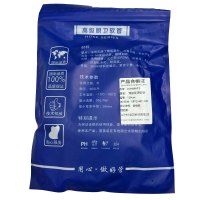LONMATE 双扣花洒软管120cm 一条