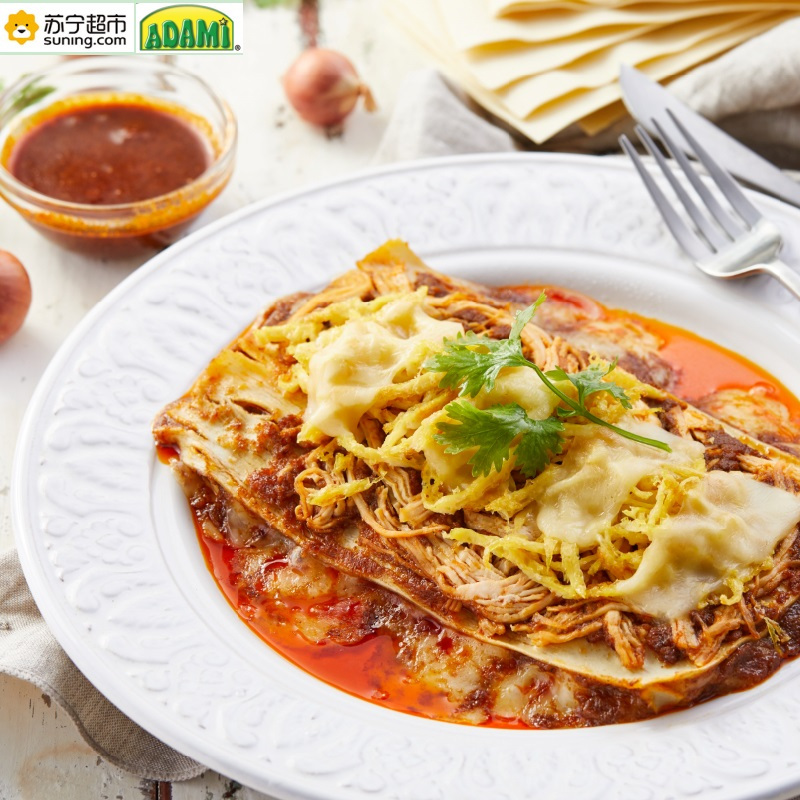 马来西亚ADAMI万隆面酱 PERENCAH MEE BANDUNG MUAR 清真 200克/包