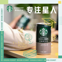 星巴克星倍醇 黒醇摩卡味咖啡228ml*6罐