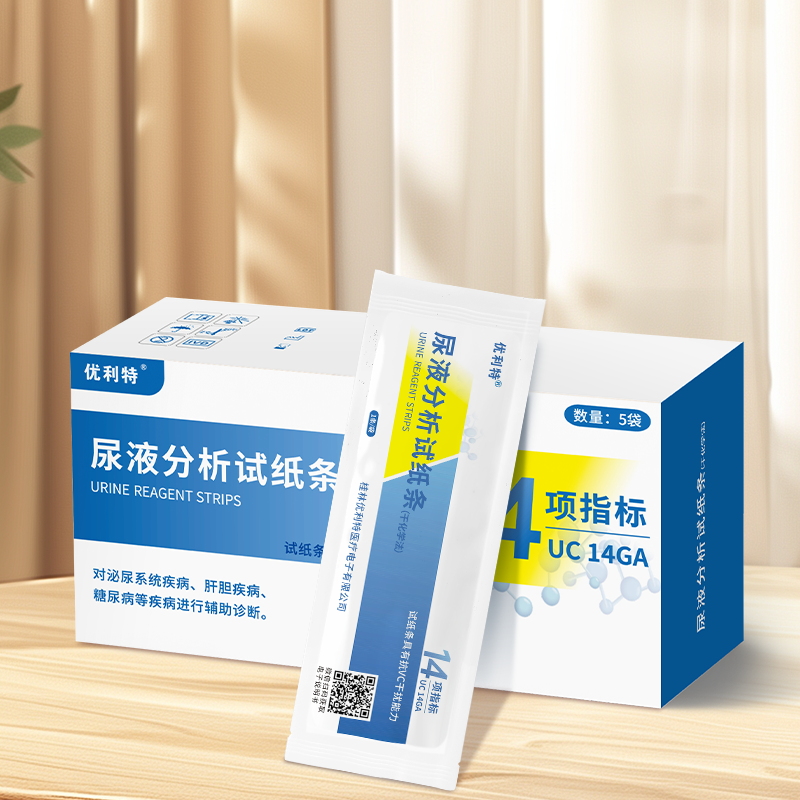 优利特14项尿液检测试纸条尿蛋白微量白蛋白尿酮肌酐尿常规检测仪高清大图