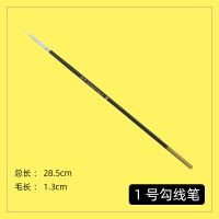 绘梦水粉笔升级版铁盒装水粉油画丙烯画笔美术生艺考生