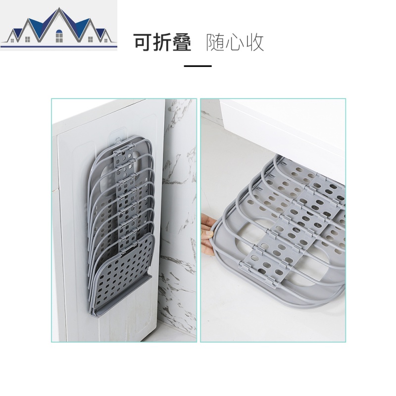 脏衣篮衣服收纳筐家用收纳桶洗衣篮免打孔置物架可折叠脏衣篓 三维工匠收纳篮高清大图