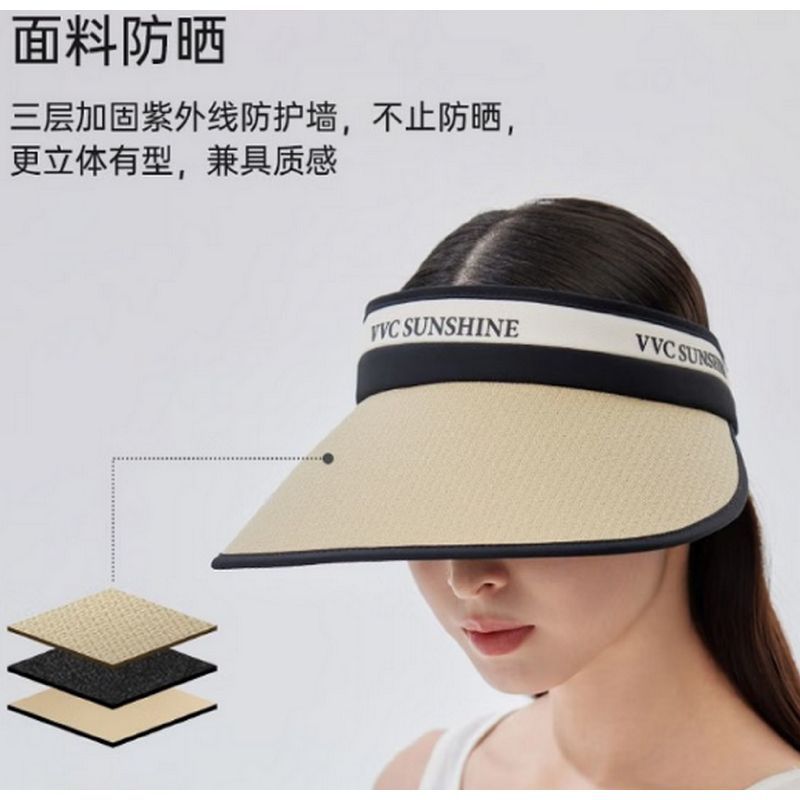 VVC 东方小香·花漾—雅黑/细带 VGM5S777 单位:个 货期3天