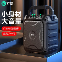 索爱(soaiy) SA-F22 无线蓝牙音箱户外广场舞音响小型家用手提K歌收钱码语音便携式播放器地摊摆摊喇叭礼物
