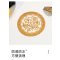 杯垫 烟灰缸垫 隔热垫 茶杯垫 30cm