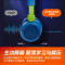 JBLJR460NC 头戴式 降噪蓝牙耳机 益智沉浸式无线大耳包玩具英语网课听音乐学习学生儿童耳机 湖水蓝