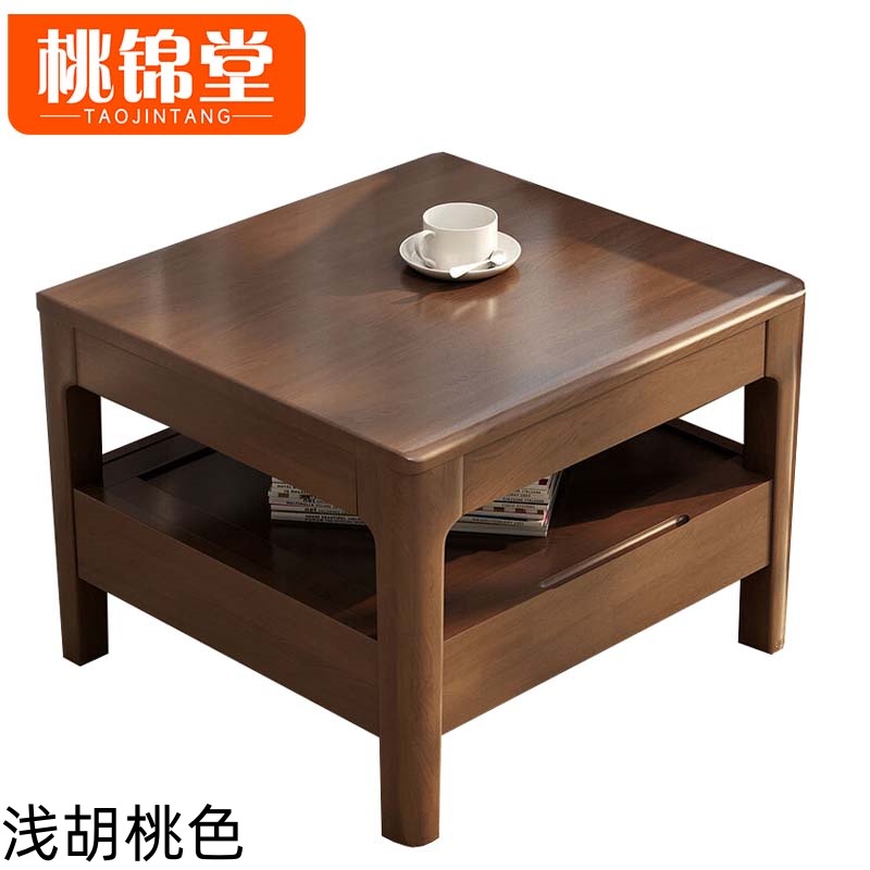 桃锦堂方几60cm张高清大图