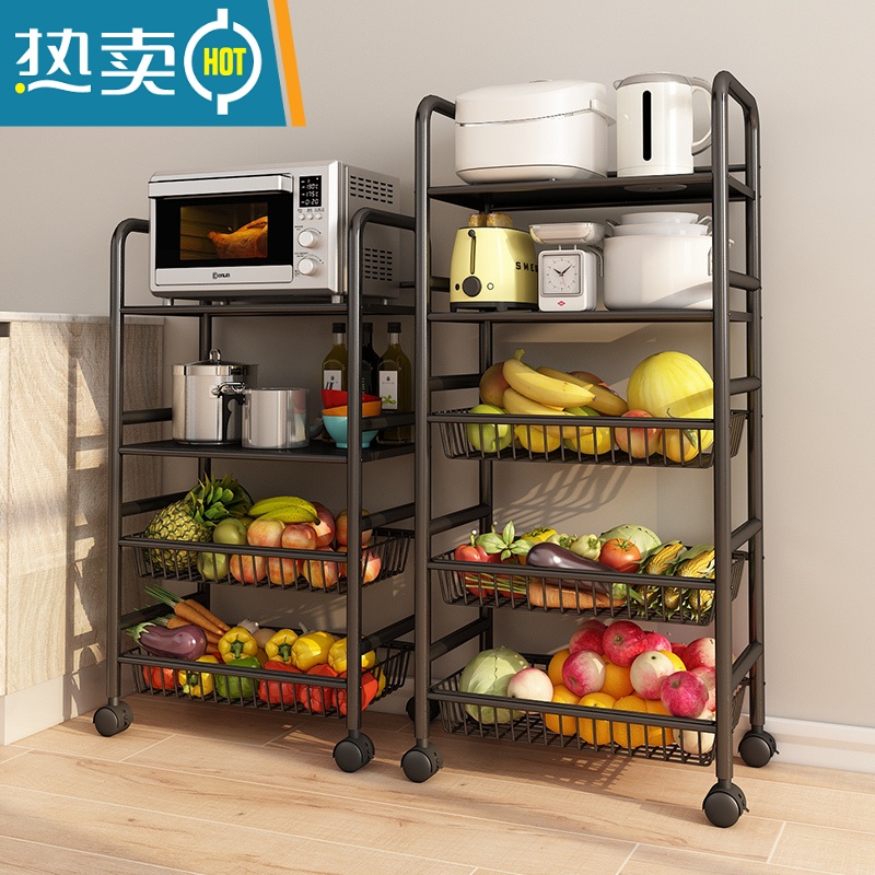 敬平厨房置物架落地多层微波炉架子蔬菜篮推车家用货架锅架收纳储物架高清大图