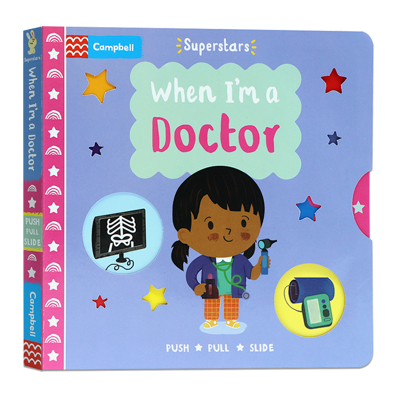 [正版]Superstars系列 当我是一名医生 英文原版绘本 When I’m a Doctor 纸板机关操作活动书高清大图