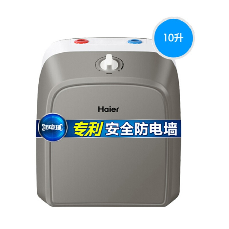 海尔(Haier)10升上出水小厨宝 EC10U