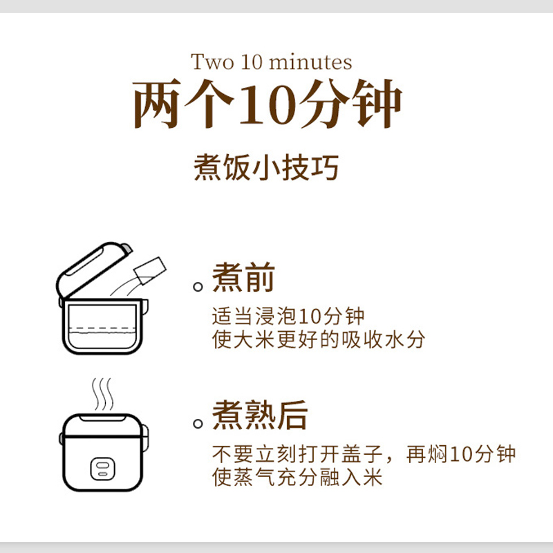 裕道府*(匠心系列)五常大米礼盒5kg.高清大图