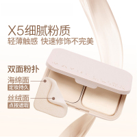 美宝莲（MAYBELLINE）梦幻丝绒蜜盒粉饼定妆粉持久控油遮瑕修容防水干湿两用粉饼提亮肤色白皙 PO1 自然肤色