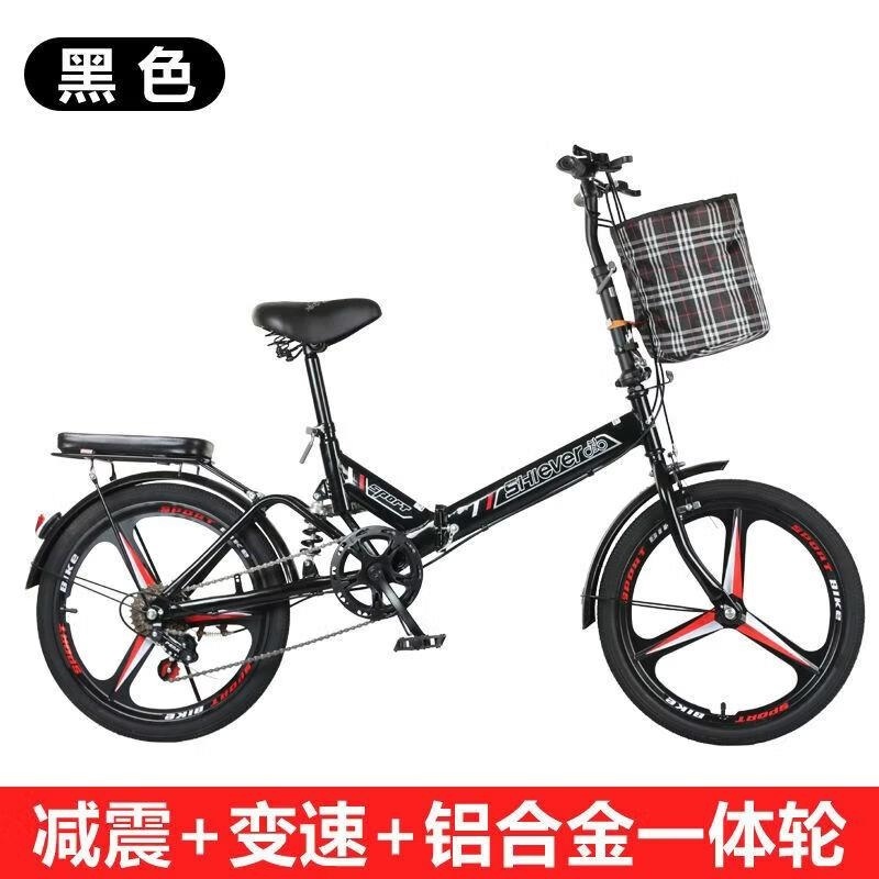 可折叠自行车16/20寸儿童女孩中小学生单车男女式脚踏代步车高清大图