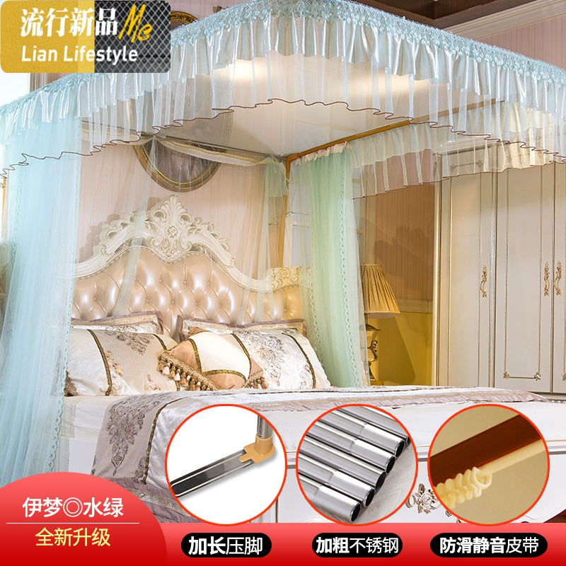 u型导轨1.5床1.8m2米2.0x2.2x2.