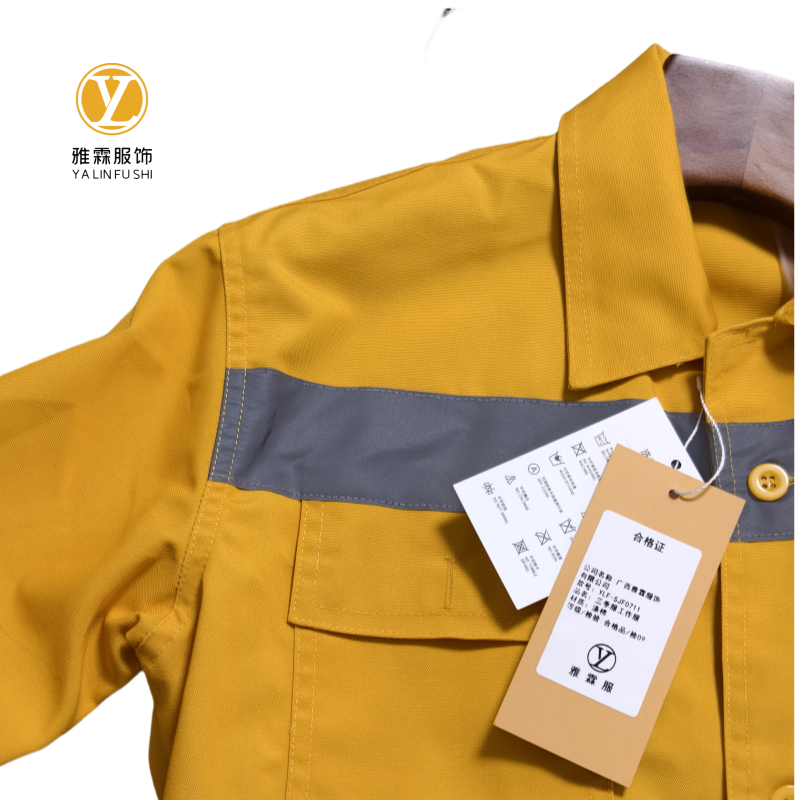 雅霖服 三季服工作服YLF-SJF0711 套高清大图