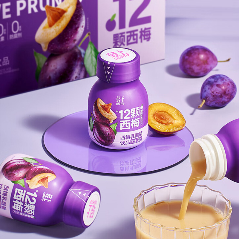 轻上西梅汁138ml*15瓶畅享美味酸甜爽口13823(包装随机)高清大图