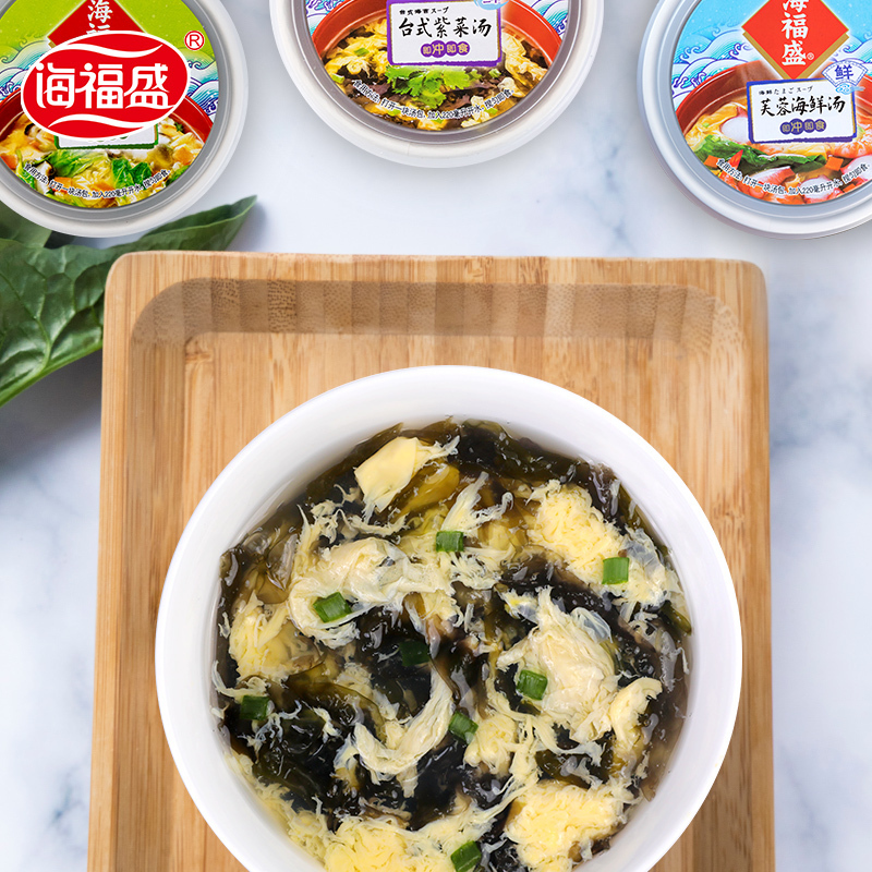 海福盛冻干芙蓉鲜蔬汤4桶整箱装同款紫菜汤冲泡即食小包酸辣速溶宿舍冲泡速食