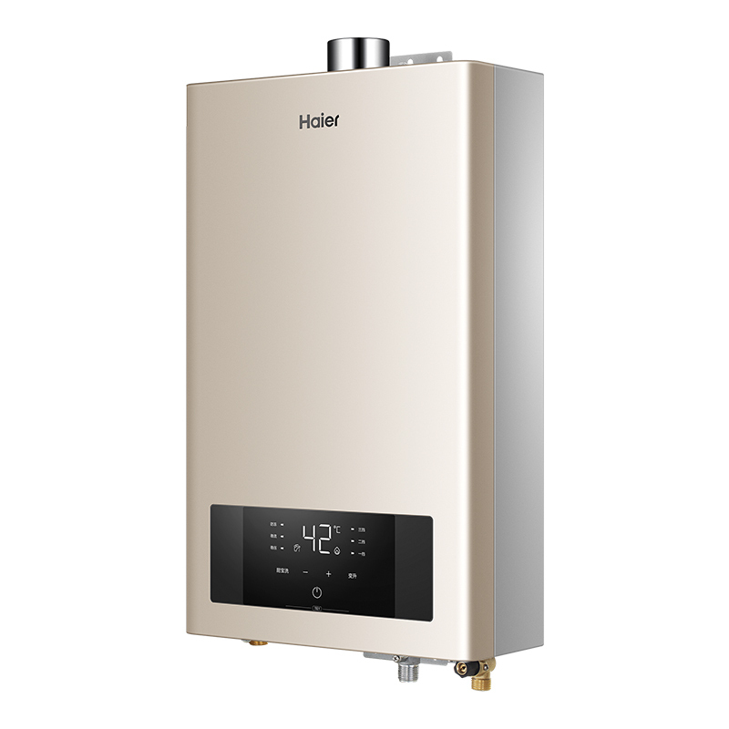 Haier/海尔16升燃气热水器天然气 水气双调精控恒温 三档变升 厨宝洗 56重安防 JSQ30-16TE1(12T)
