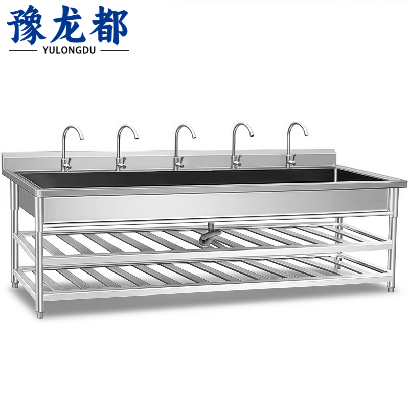 豫龙都 水池 2.5m 个