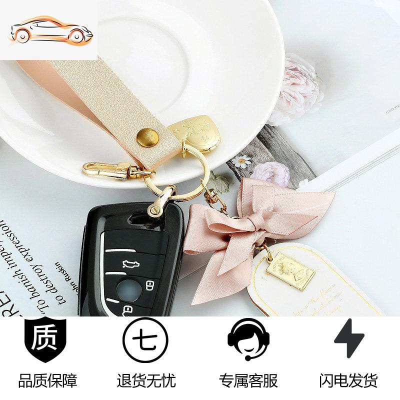 【补贴10%】适用宝马钥匙套新3系5系1系320li包52530L车钥匙扣X1X2X3x5刀锋壳汽车钥匙包 宝马刀锋A款-黑色+粉白书签（按键全包）
