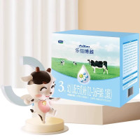 君乐宝乐铂博越3段奶粉配方牛奶粉三段1200g*1提
