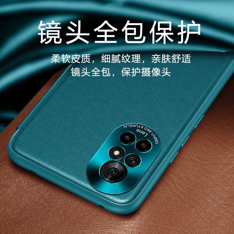 手机壳nova8pro翻盖式保护真皮套全包p原装note8防摔pr0[爵士黑]翻盖