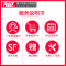 瑞尔特R&T 智能马桶座圈加热冲洗烘干按摩家用智能超漩式坐便器300MM地排 可拆卸分体智能马桶盖