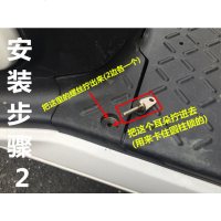 澳派小牛电动车N1S. N1电池防盗板带锁型不锈钢加厚小牛踏板防盗锁