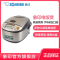 象印(ZO JIRUSHI)电饭煲NS-TSH10C 微电脑定时电饭锅3L家用带蒸笼底盘加热 4-6人份