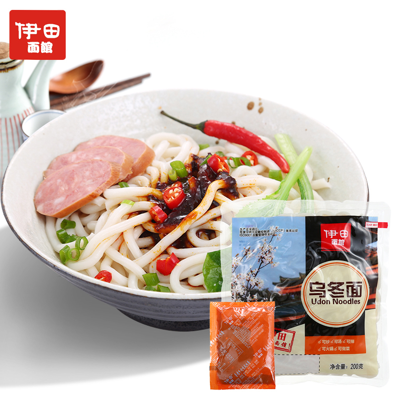 伊田面馆乌冬面200g*5加2袋香辣牛肉酱组合装