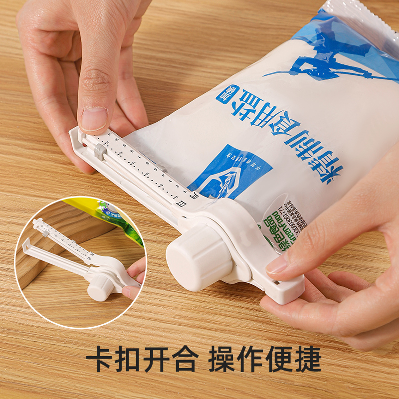 梵特 带日期防潮封口夹食品封口条厨房塑料袋密封夹刻度出料嘴高清大图