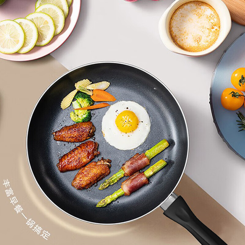 苏泊尔平底煎炫彩不粘煎锅VJ26SAN01- 26cm