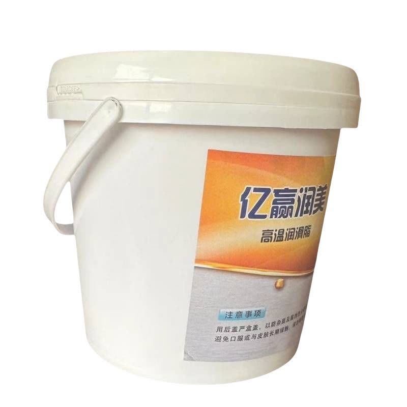 亿赢润美 高温润滑脂 Y032# 桶图片