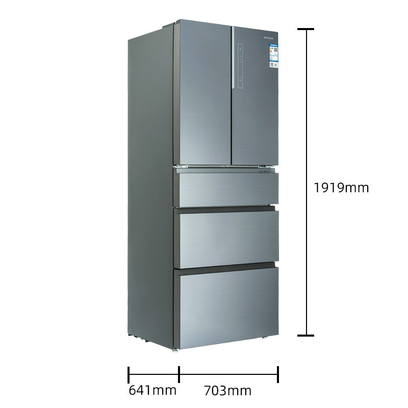 美菱(MELING) BCD-406WUP9B 406升法式多门冰箱 变频无霜 玻璃面板 智能WIFI(星河银)