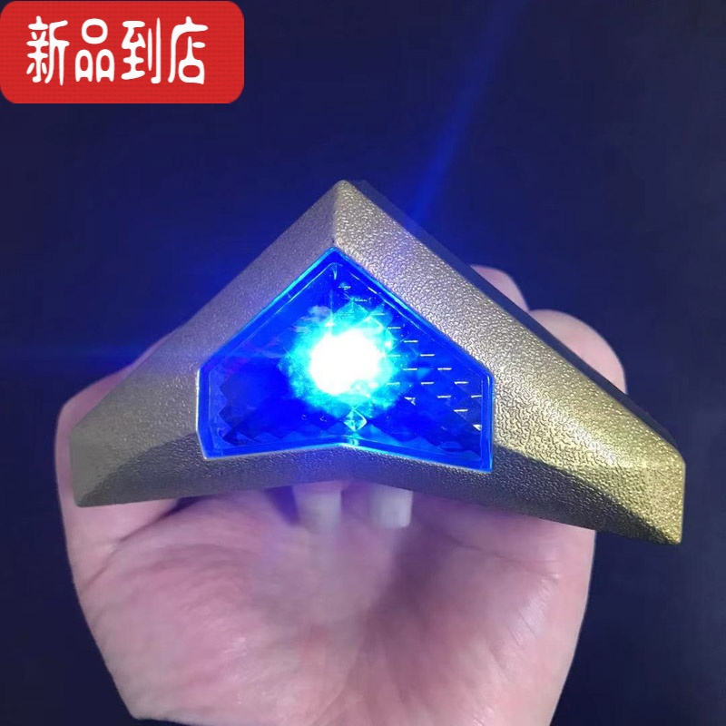 真智力盖亚蓝宝锥 盖亚奥特曼变身器蓝宝锥玩具可发光 儿童变形武器道具 蓝宝锥 发光发光玩具