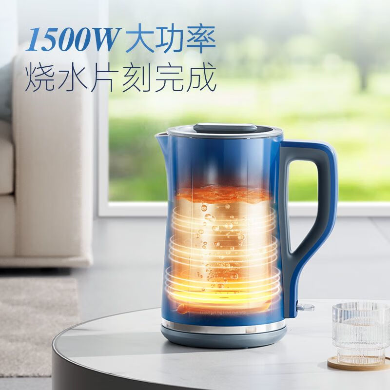 摩飞电热水壶 MR6072蓝色容量 1.5L高清大图