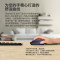 罗技(Logitech)M275鼠标无线鼠标办公鼠标 右手鼠标 黑色 带无线2.4G接收器
