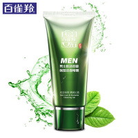 (PECHOIN)百雀羚男士洗面奶 男士肌活劲能保湿洁面啫喱100g 深层清洁各种肤质通用