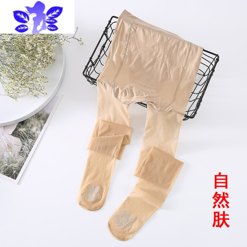 Ideamini大码猫爪丝袜女薄款夏季光腿器加大胖mm肤色超薄连裤袜