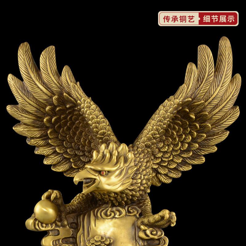 家柏饰(CORATED)铜老鹰摆件大展宏图铜鹰大鹏展翅客厅办公室礼品高清大图