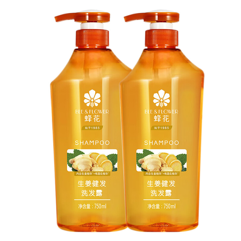 蜂花洗发水清爽保湿蓬松无硅油生姜健发洗发露750ml*2瓶