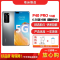 [二手95成新]华为P40 PRO 5G 冰霜银8G+256G全网通安卓手机6.58英寸屏麒麟990电信移动联通5G手机