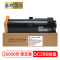 e代经典 施乐DC286碳粉盒 适用施乐DocuCentre 236 286 336 2005 2055 3005