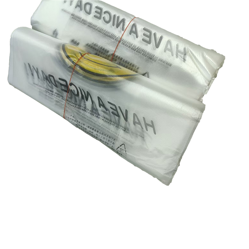 好企来 20笑脸打包袋20*25cm厚款 QJ-0103 50只/捆高清大图