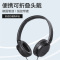拜雅/拜亚动力(beyerdynamic) DTX350M 可折叠带线控便携式头戴式有线耳机 黑色