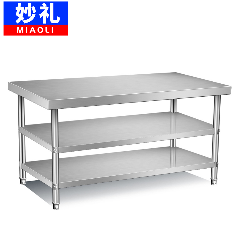 妙礼不锈钢工作台150*60*80cm个高清大图