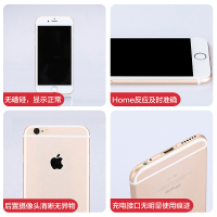 【二手9新】苹果/iPhone 6 银色 16GB 移动联通电信全网通4G 苹果手机 国行