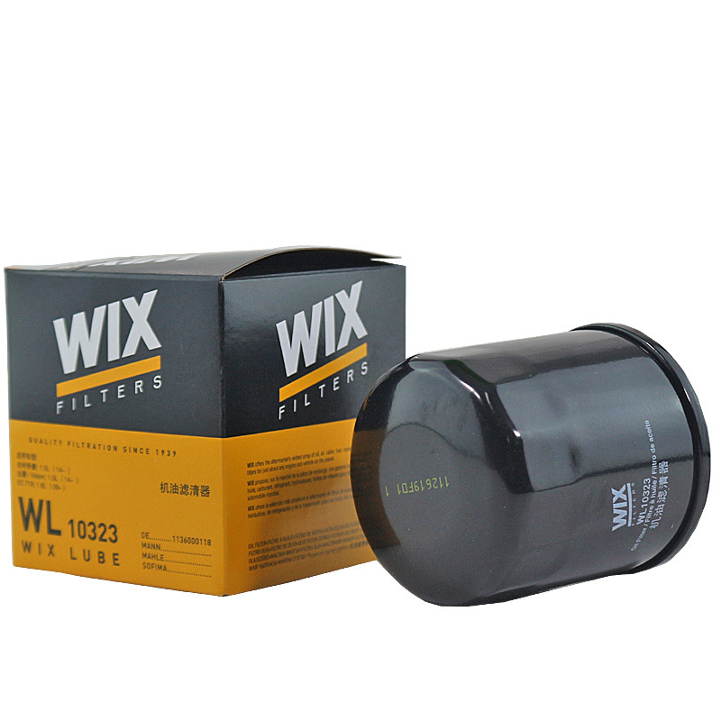维克斯(WIX)机滤铁壳WL10323适配吉利/帝豪/长城/夏利