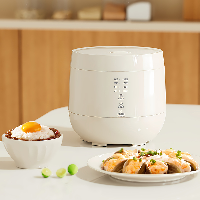 苏宁宜品&美菱(MeiLing)电饭煲小型电饭锅家用迷你多功能煮饭锅宿舍煮粥煮饭煲汤饭煲 加厚陶瓷内胆 2L