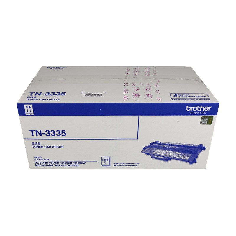 brother 兄弟TN-3335粉盒 TM